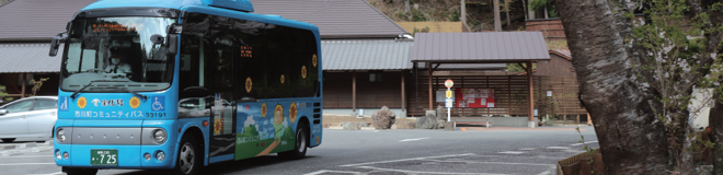 市川町のイメージ画像