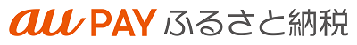 えゆーぺいのバナー