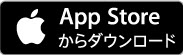 App Storeのバナー